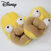 Disney Anime Peripheral Simpsons Plush Cotton Slippers 28CM Personality Funny Slippers Unisex Home Warm Shoes Indoor 1 - The Simpsons Store