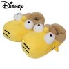 Disney Anime Peripheral Simpsons Plush Cotton Slippers 28CM Personality Funny Slippers Unisex Home Warm Shoes Indoor - The Simpsons Store